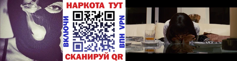 Виды наркотиков купить Сорочинск Марихуана  АМФ  A-PVP  Мефедрон  ГАШ  КОКАИН 