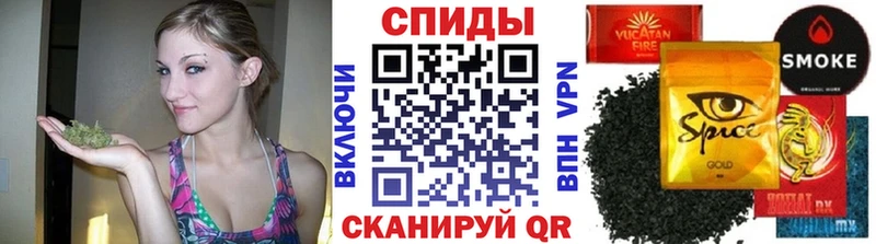 Бутират жидкий экстази  kraken как зайти  Сорочинск 