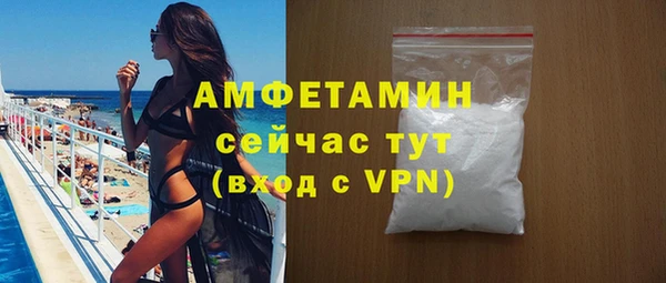 дмт Аркадак