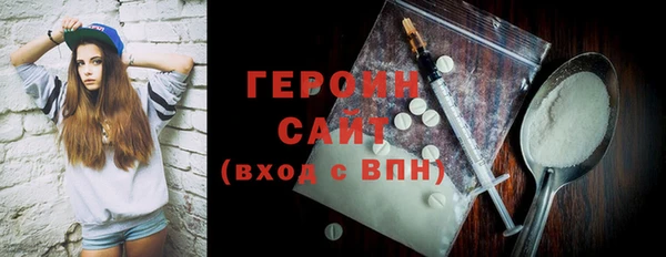 дмт Аркадак