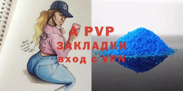 дмт Аркадак