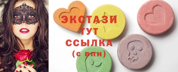 ешки Арсеньев