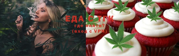 ешки Арсеньев