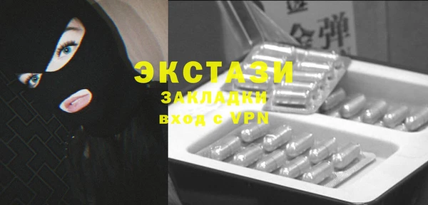 дмт Аркадак